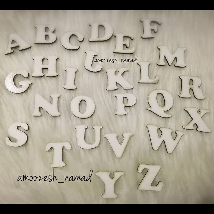 بسته26 عددی الگو و شابلون حروف انگلیسی چوبی  (برش لیزری)
