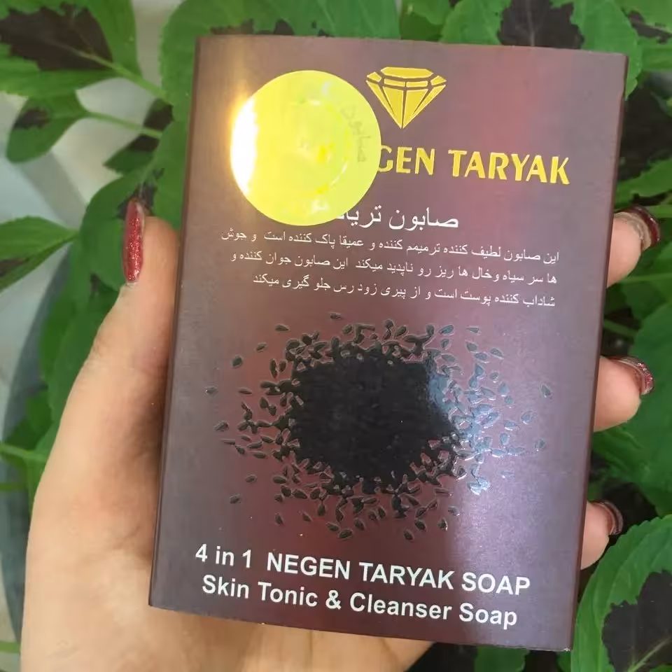 صابون کلاژن از بین بردن چین و چروک صورت (  آرایشی شاینا گالری ) 