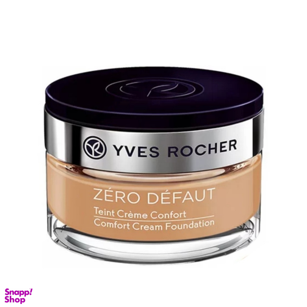 کرم پودر ایوروشه مدل Rose 200 حجم 40 میلی لیتر