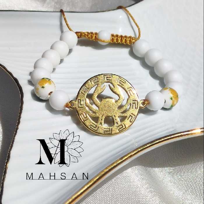 دستبند ماه تیر