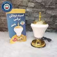 اسپند دودکن سرامیکی استوانه ثامن