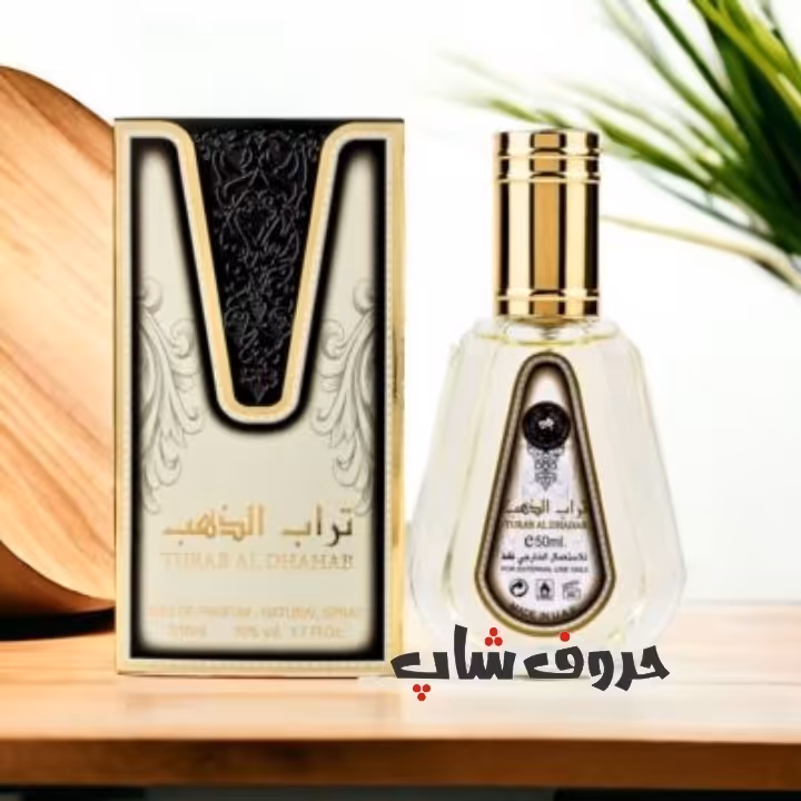 ادکلن تراب الذهب 50میل برند ارض الزعفران 