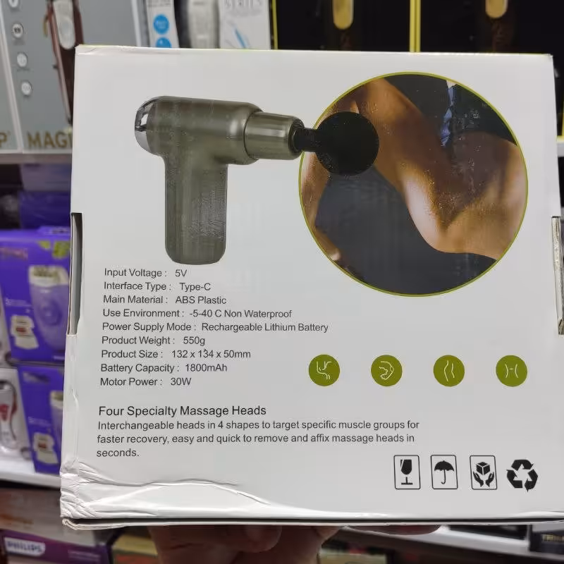 ماساژور4کاره 
اصلی