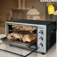 توستر گوسونیک 50 لیتری اصلی ترکیه مشکی 