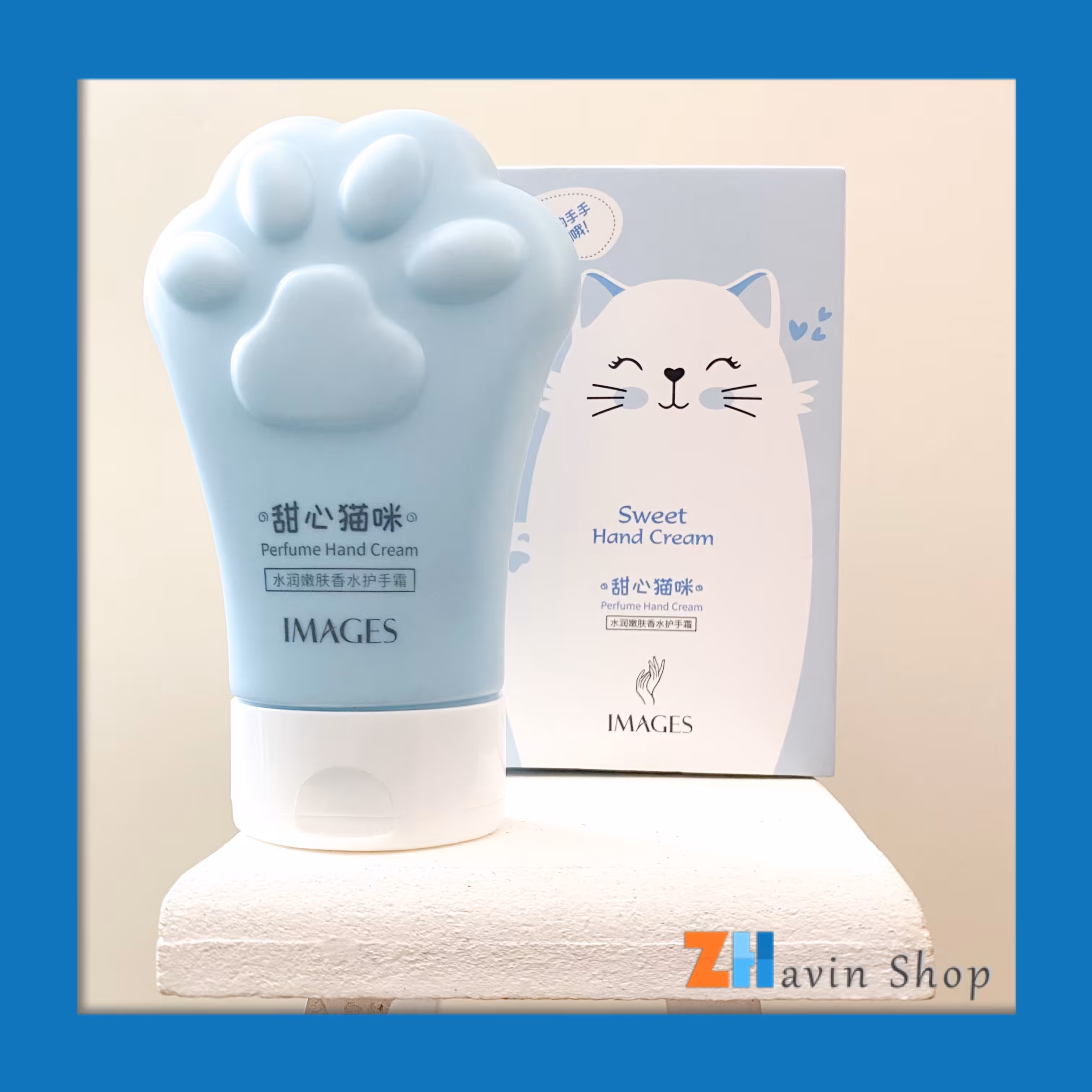 کرم مرطوب کننده دست پنجه گربه ایمیجز IMAGES  