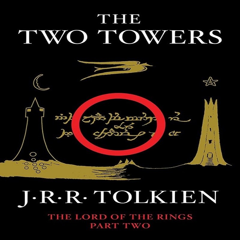 the tow towers 2