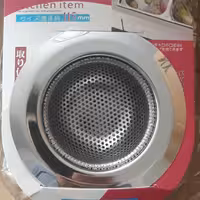 صافی سینک خارجی  استیل 