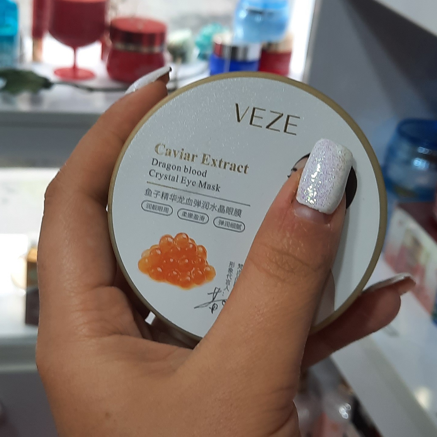 پچ زیر چشم خاویار veze