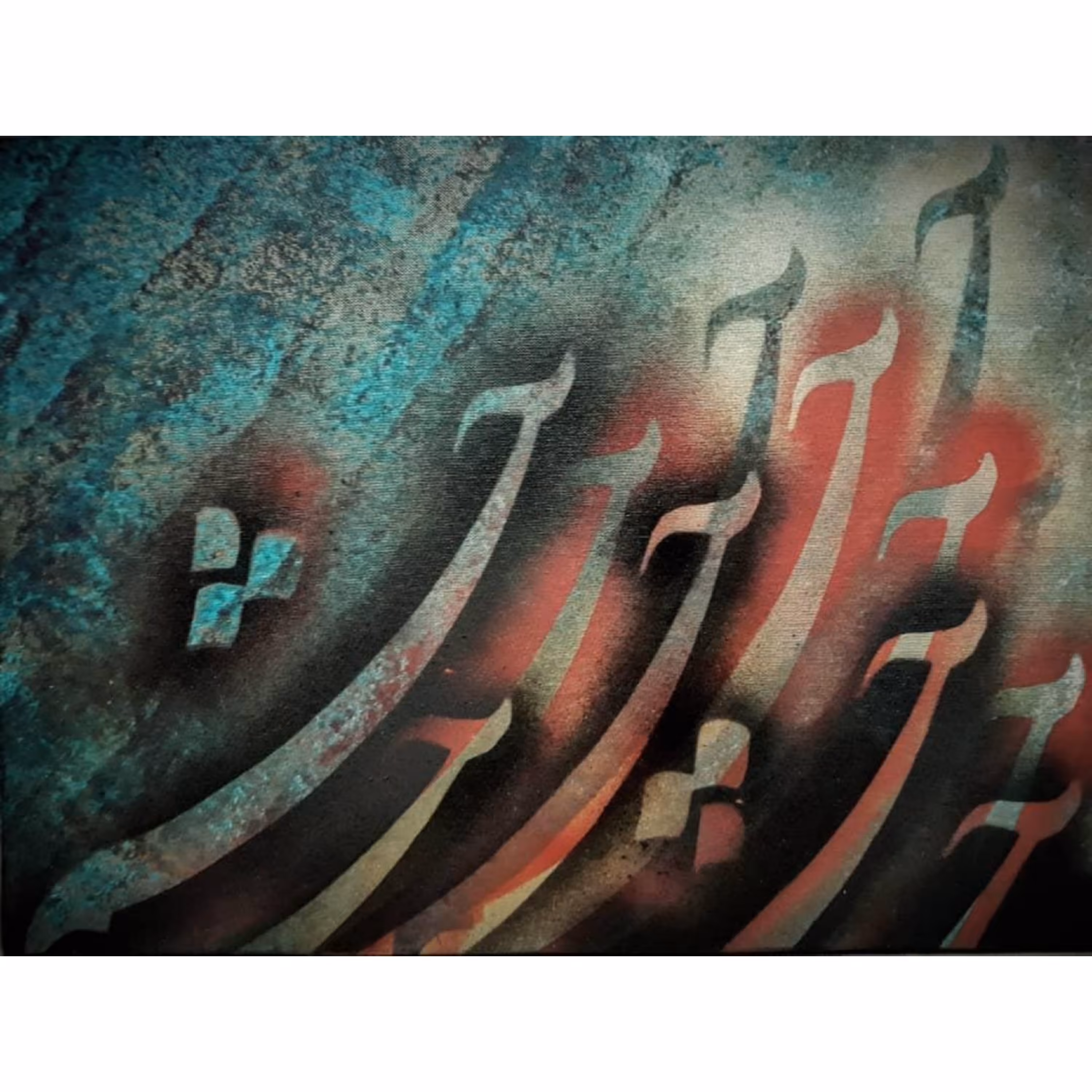 تابلو نقاشیخط با اکریلیک