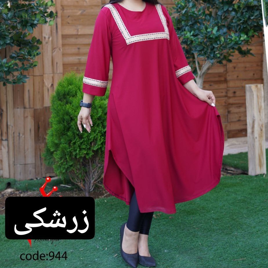 مانتو زنانه مانتو بلند تونیک مانتویی