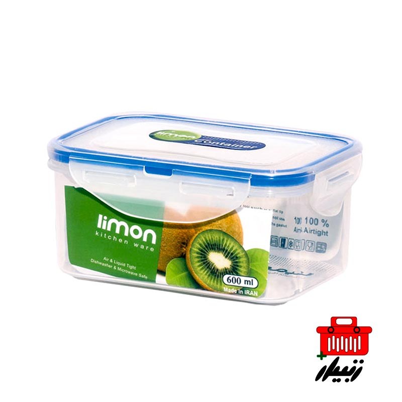ظرف نگهدارنده چهار قفل 14لیتر لیمون