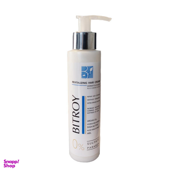 کرم مو بیتروی (Bitroy) مدل Argan حجم 150 میلی لیتر