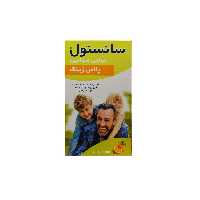 شربت مولتی سانستول پلاس زینک