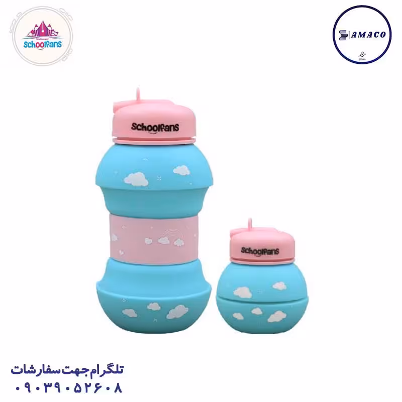 قمقمه ابری 9315 اسکول فنس