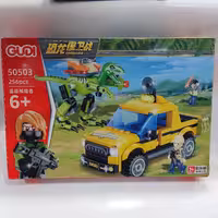 اسباب بازی لگو شکارچیان دایناسور همراه 2 آدمک 256 قطعه