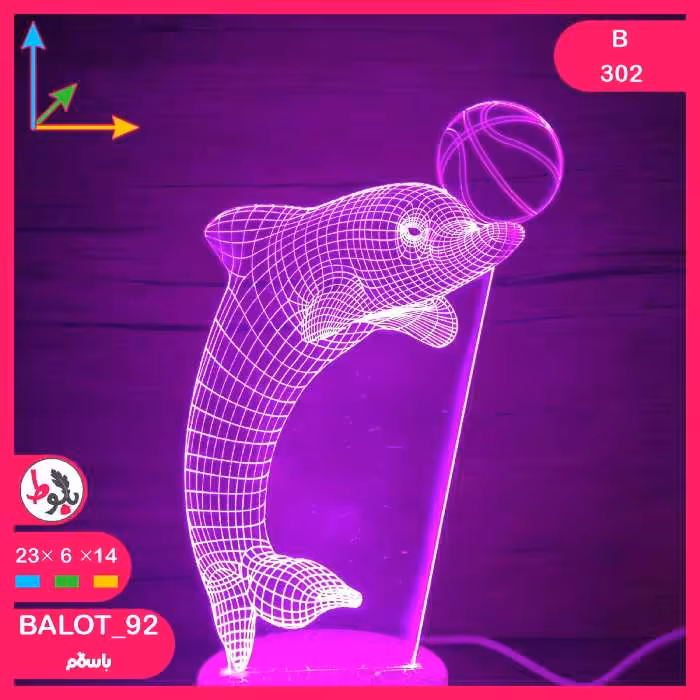 بالبینگ چراغ خواب سه بعدی B302