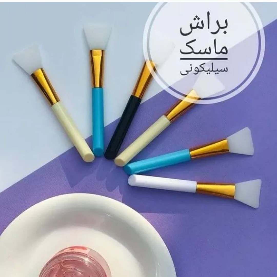 براش ماسک سیلیکونی(آرایشی شین بیوتی)