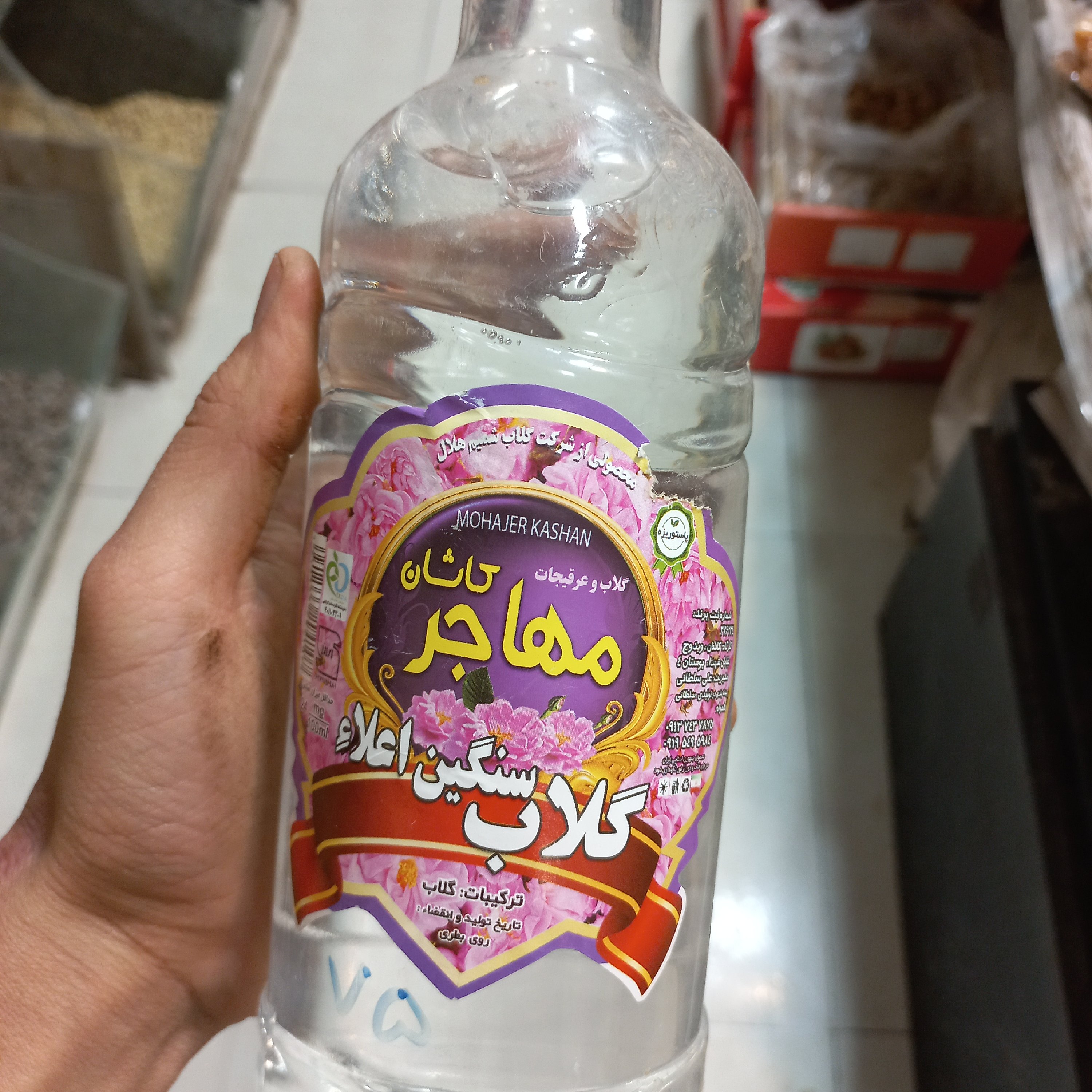 گلاب سنگین(2اتیشه)کاشان یک لیتری