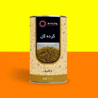 گرده گل 100 گرمی از برند پودرینو