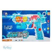 اسباب بازی تفنگ چرخ دنده ای آیتم 1088 عمده و کارتنی