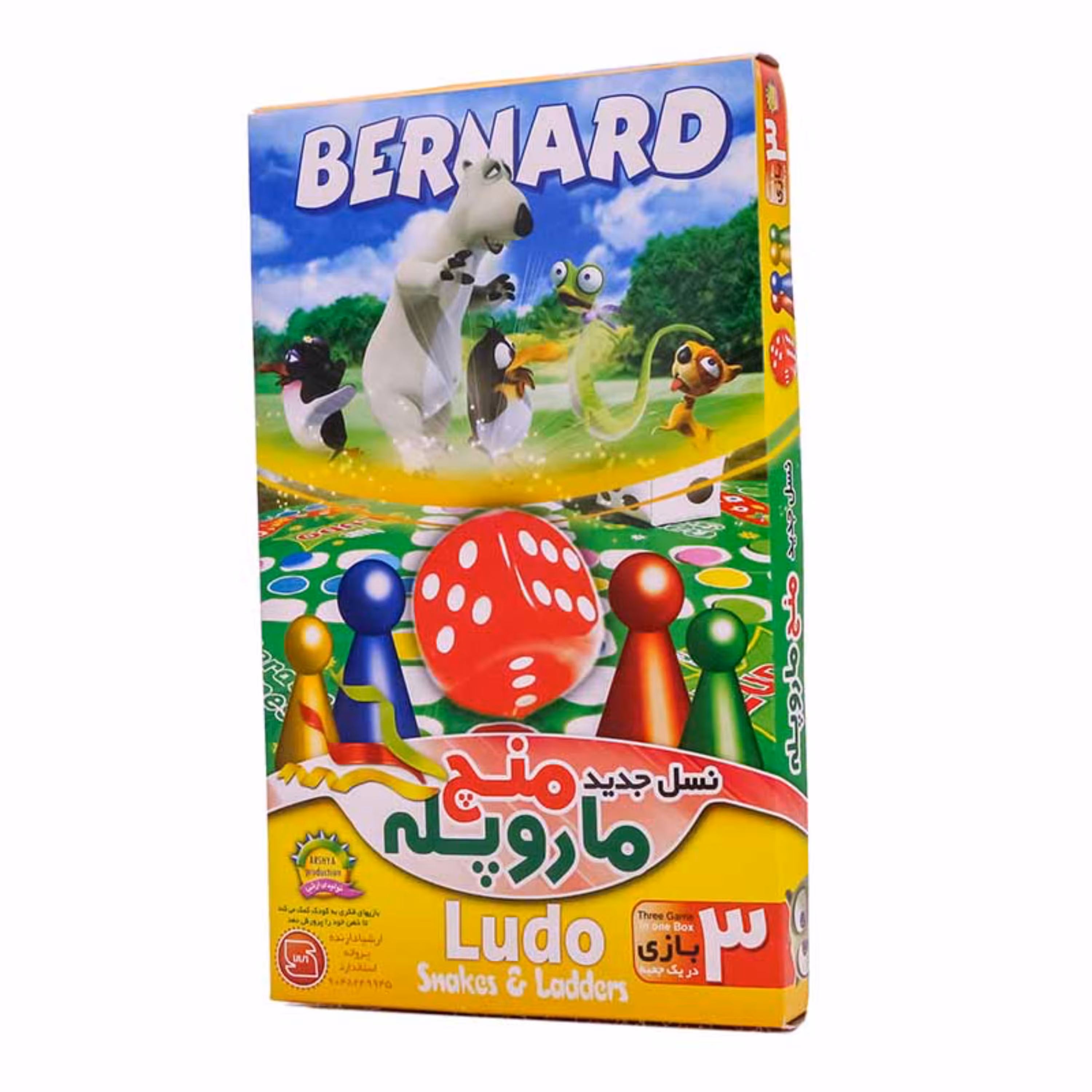 منچ و مار پله جعبه ای