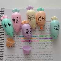 هایلایت هویجی