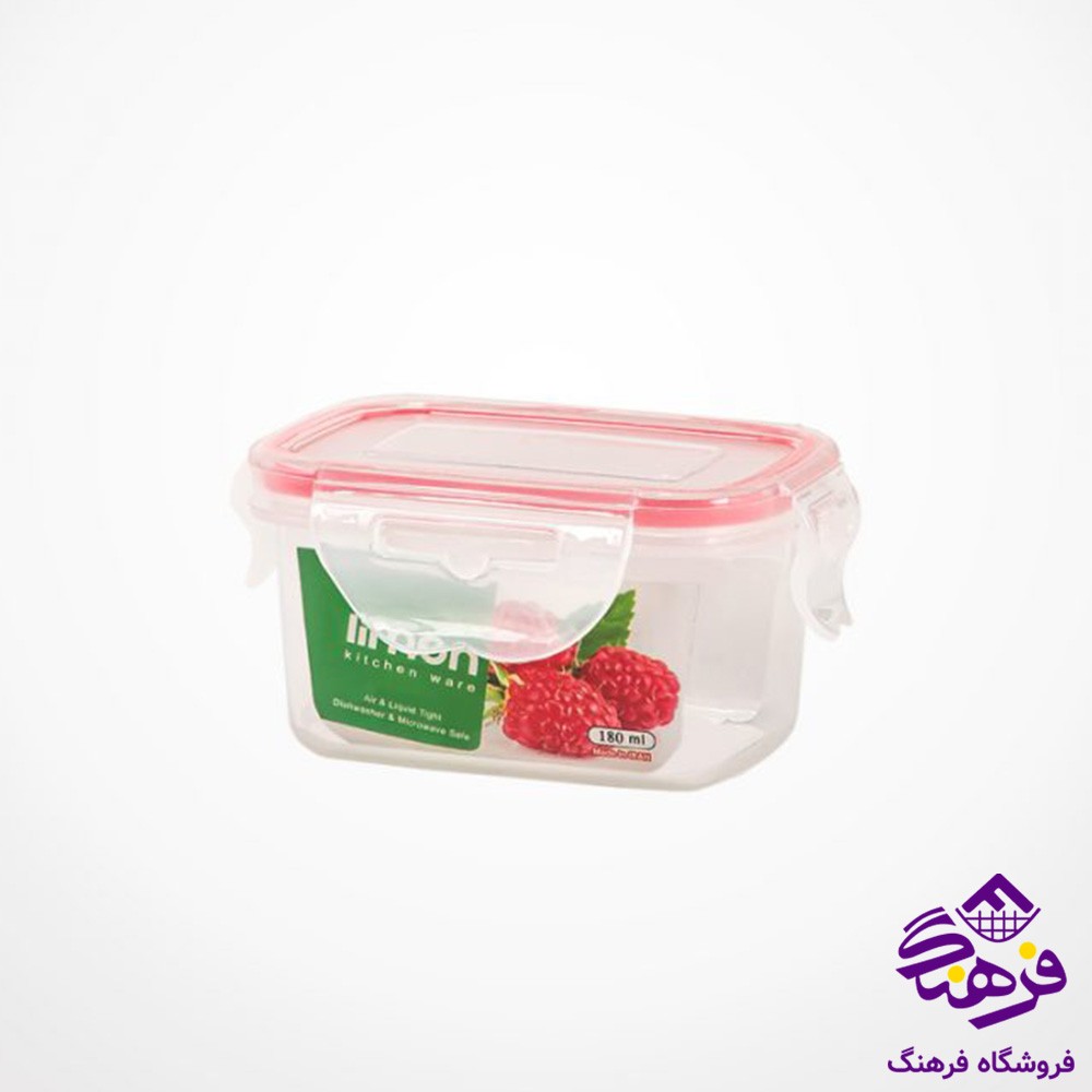 ظرف نگهدارنده 180 میلی لیتر لیمون