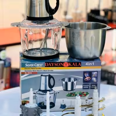 خردکن سیلورکرست دو کاسه