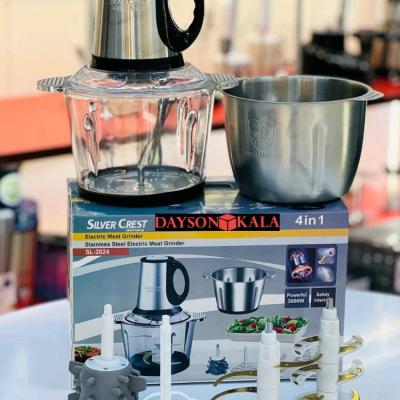 خردکن سیلورکرست دو کاسه