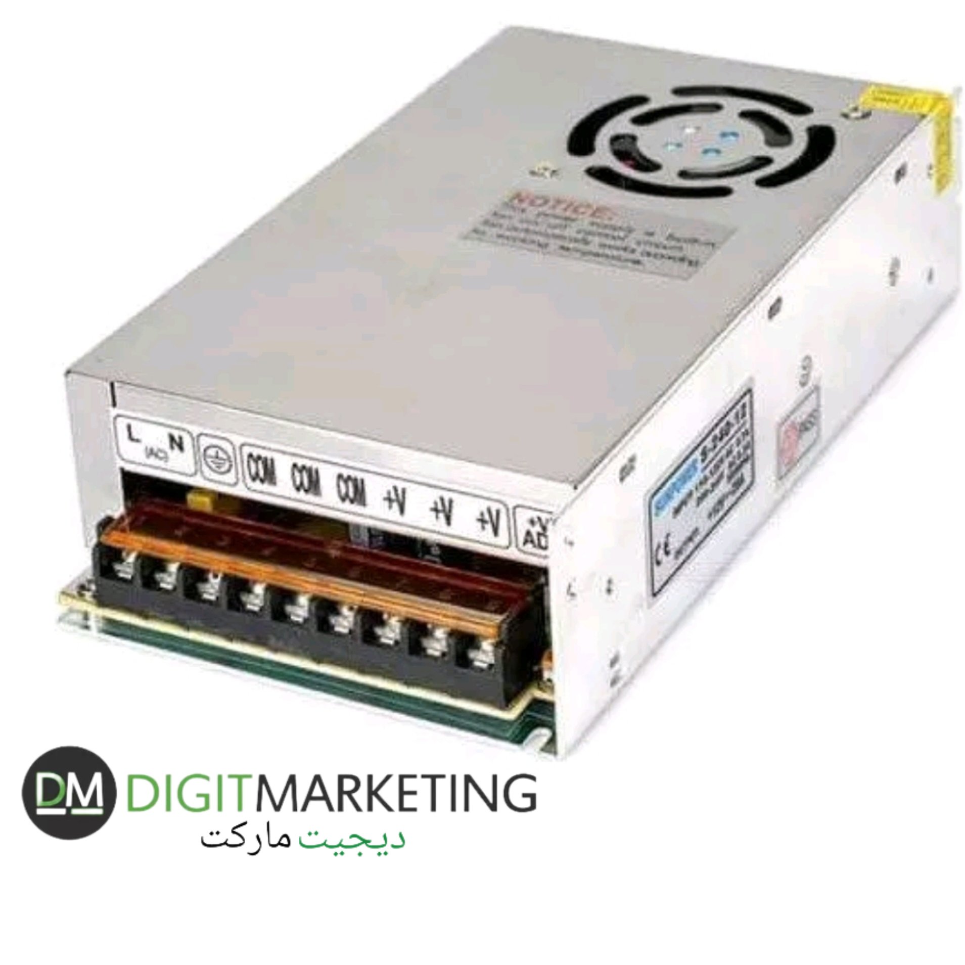 آداپتور مرکزی دوربین مداربسته 20 آمپر