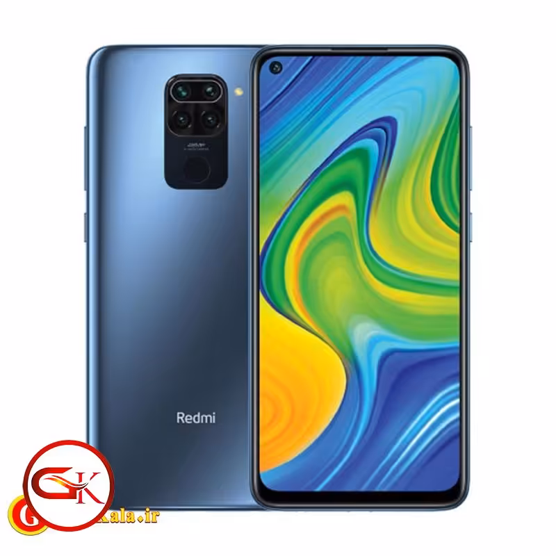بهترین قیمت گوشی شیائومی Redmi Note 9 128GB با گارانتی و خدمات