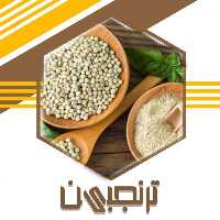 فلفل سفید(75گرم) ترنجبین