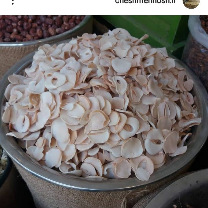 موسیر خشک.موسیر ماست