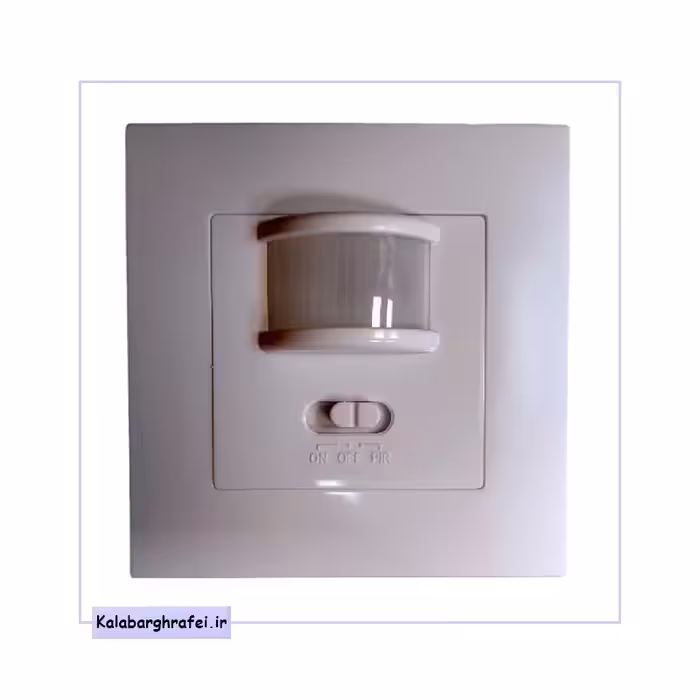 سنسور هوشمند دیواری توکار پارس شهاب