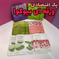 پک 12 عددی ماسک ورقه ای بیواکوا