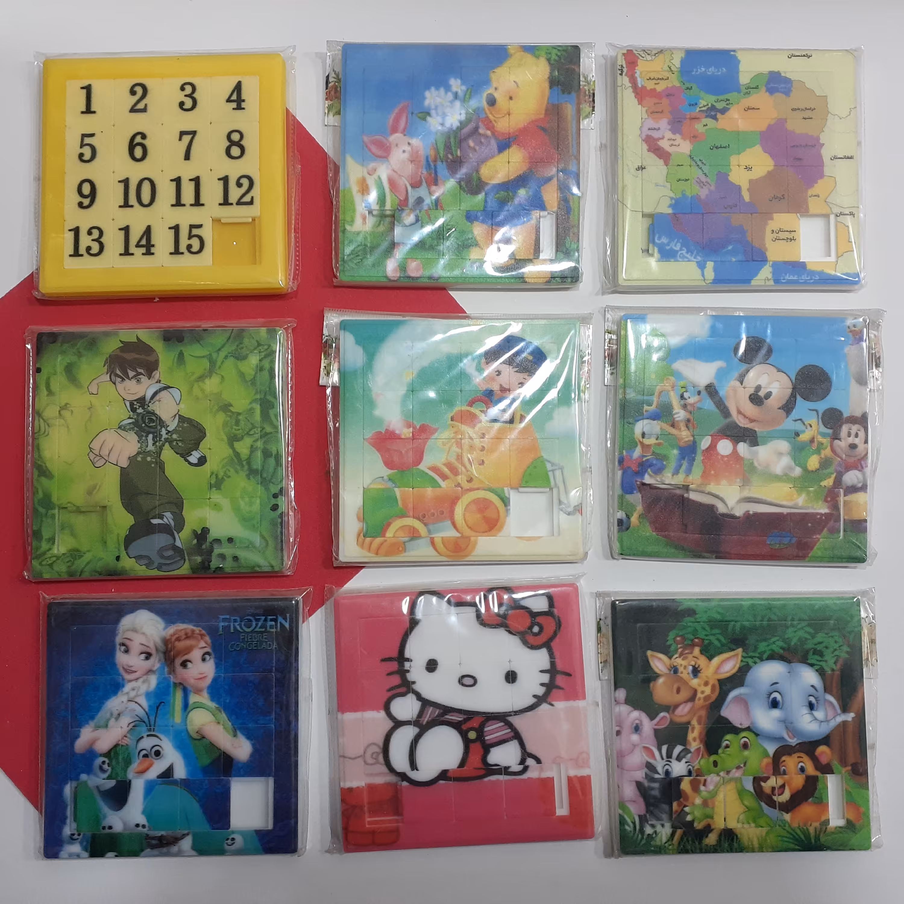 جدول هوش در طرح های فانتزی