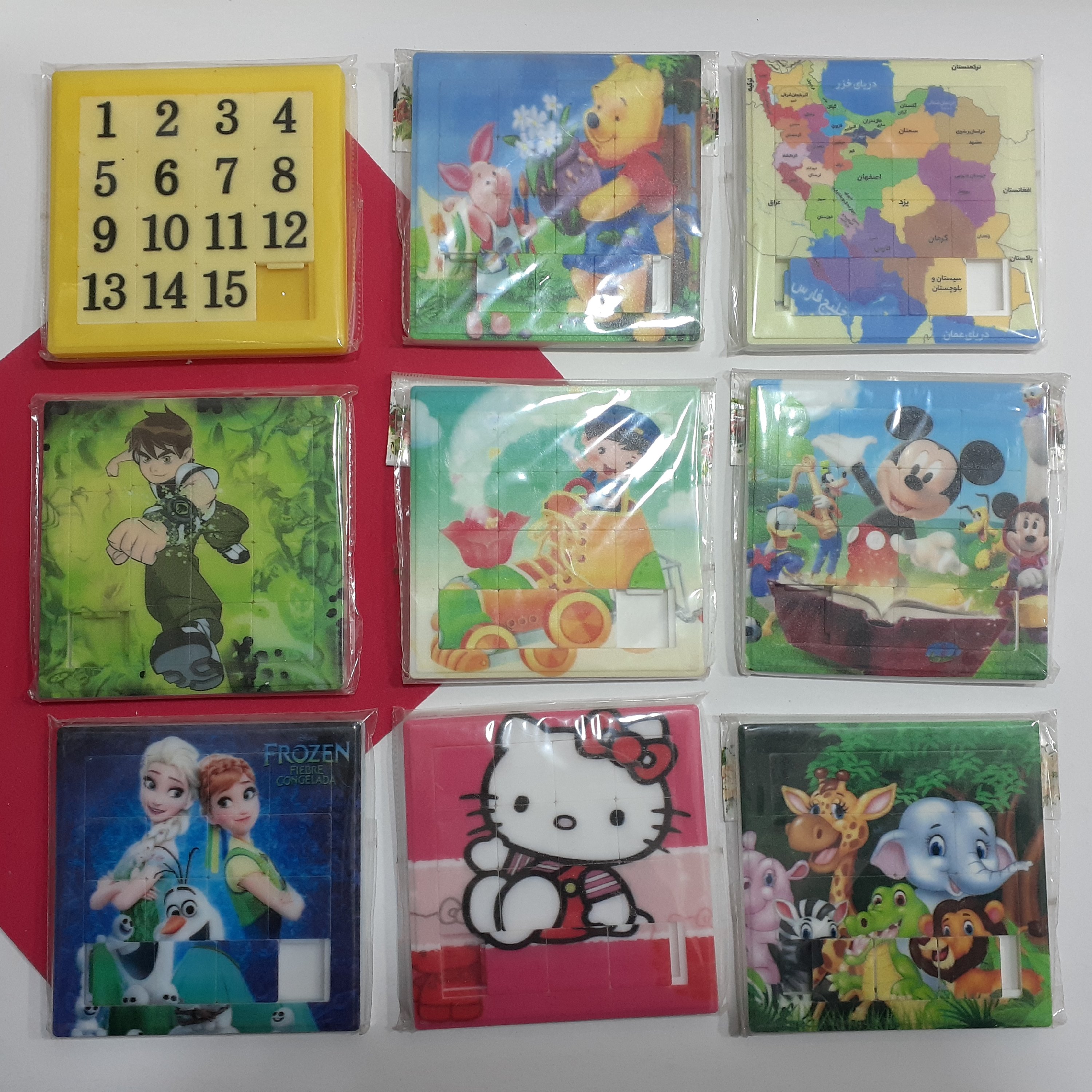 جدول هوش در طرح های فانتزی