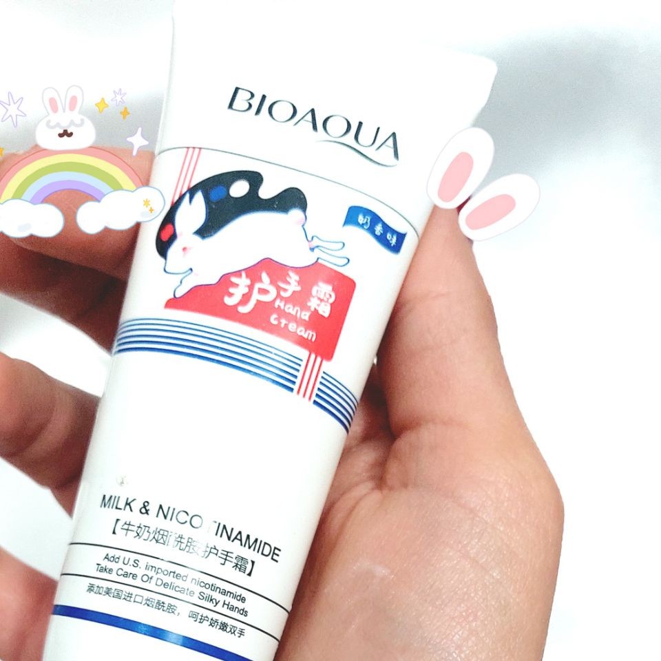 کرم دست شیر خرگوش بیواکوا