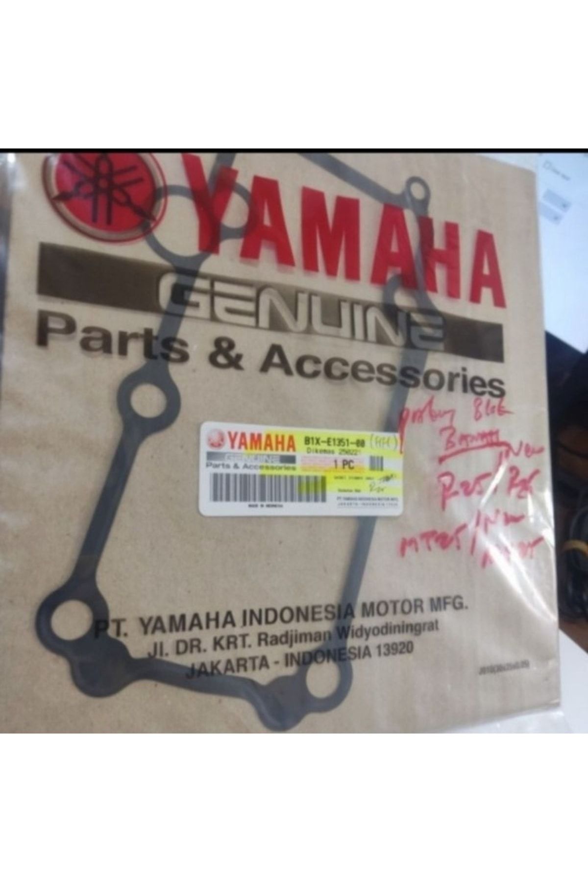 MT25 R25 CYLINDER پایین فصل اصلی 2015 2022 سازگار B1X E1351 00 Yamaha