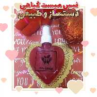 فیس میست گیاهی(اسپری صورت ضد جوش و تثبیت کننده)