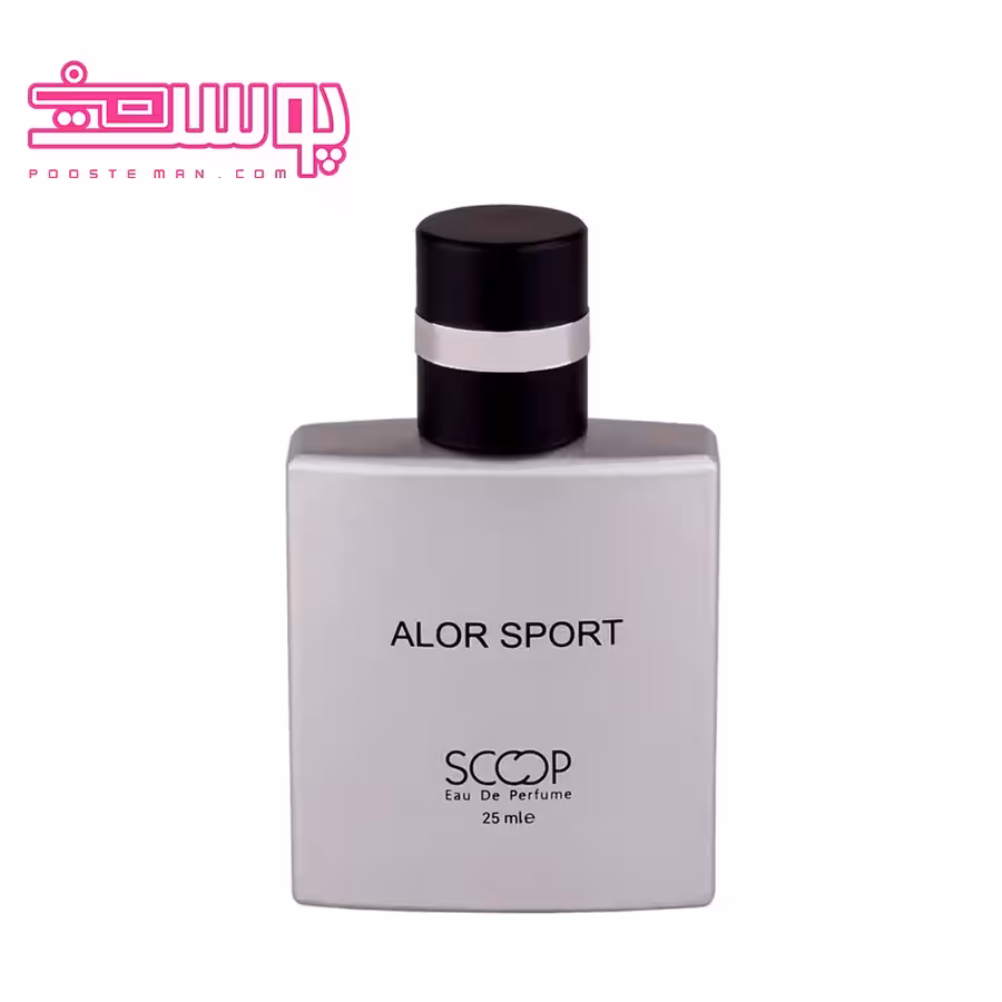 عطر الور اسپورت اسکوپ حجم 25 میلی لیتر