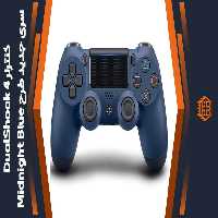 کنترلر DualShock 4 سری جدید – رنگ Midnight Blue