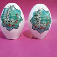 تخم مرغ سفالی تک بیست تومان