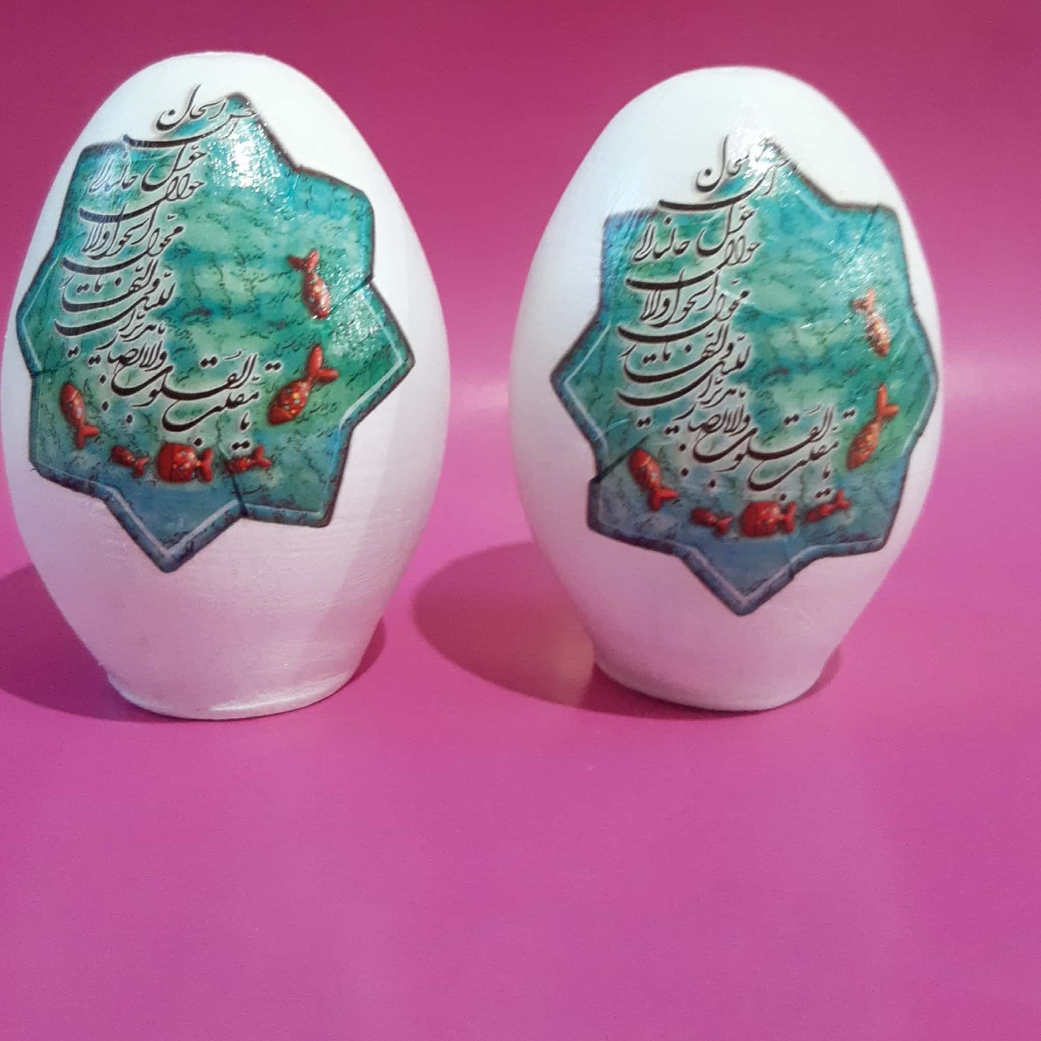 تخم مرغ سفالی تک بیست تومان