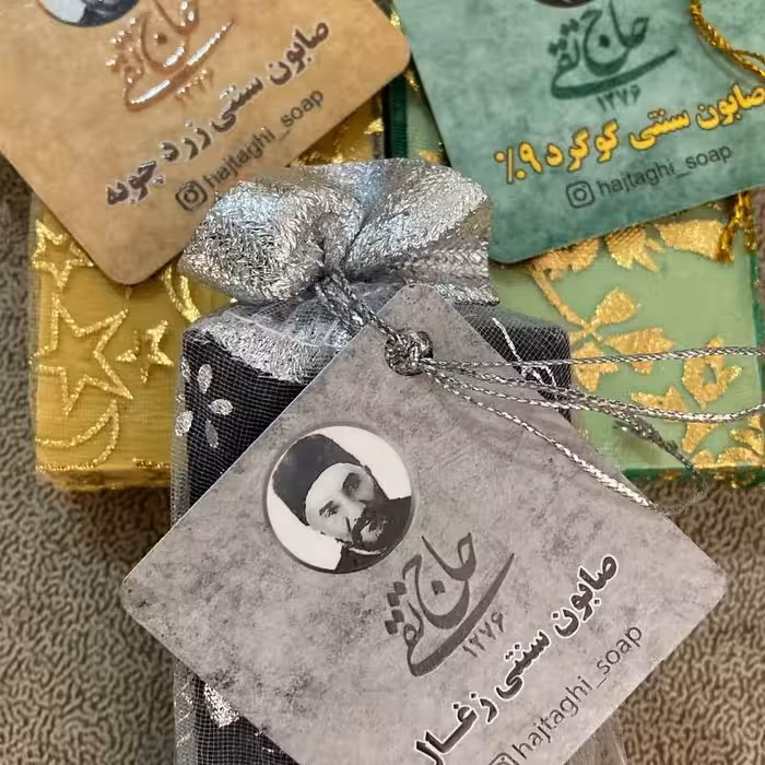 پک صابون سنتی حاج تقی ( 3 عددی ) 