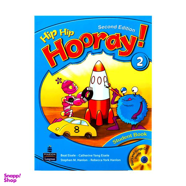Hip Hip Hooray 2nd 2 SB+WB+CB