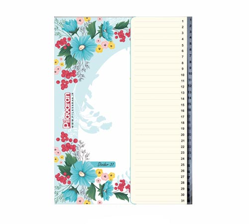 دیوایدر پلاستیکی 31 عددی شماره دار پیلاوران