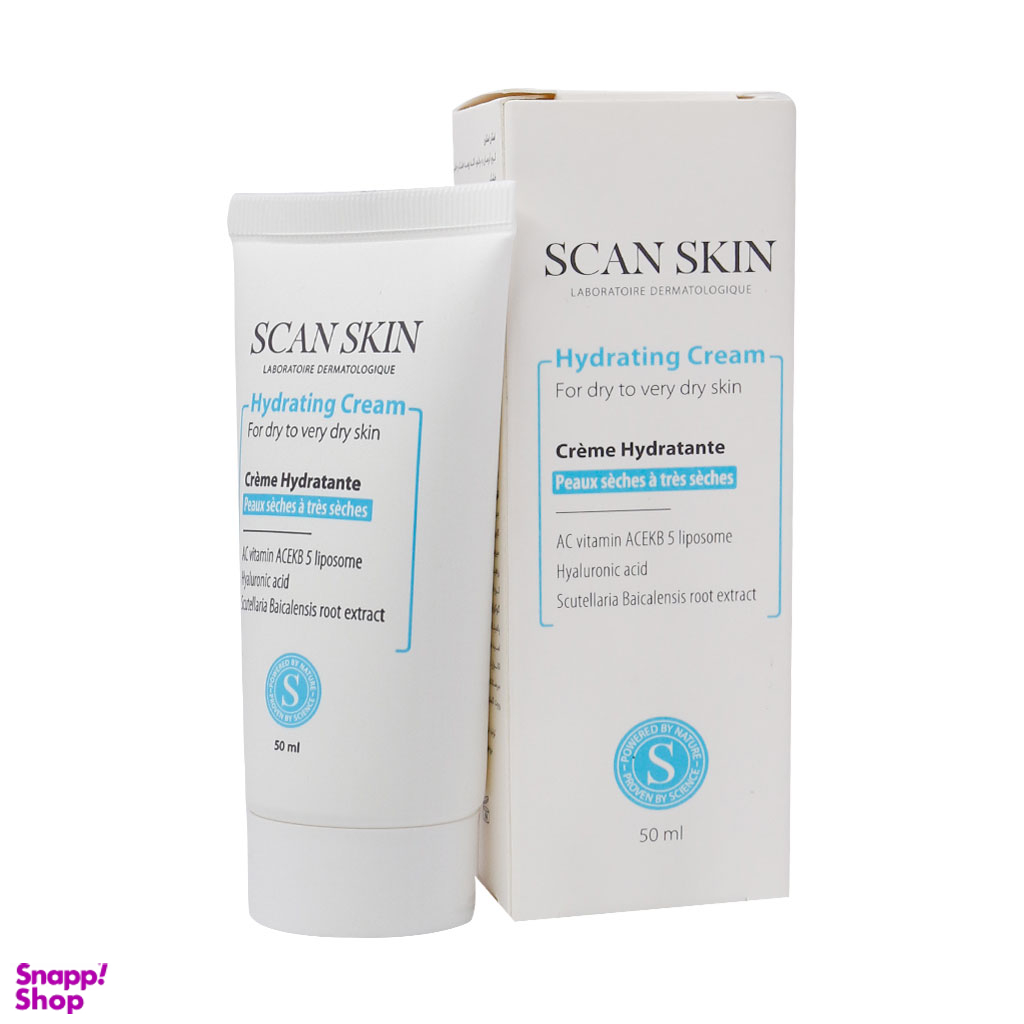 کرم آبرسان اسکن اسکین (Scan Skin) مخصوص پوست خشک