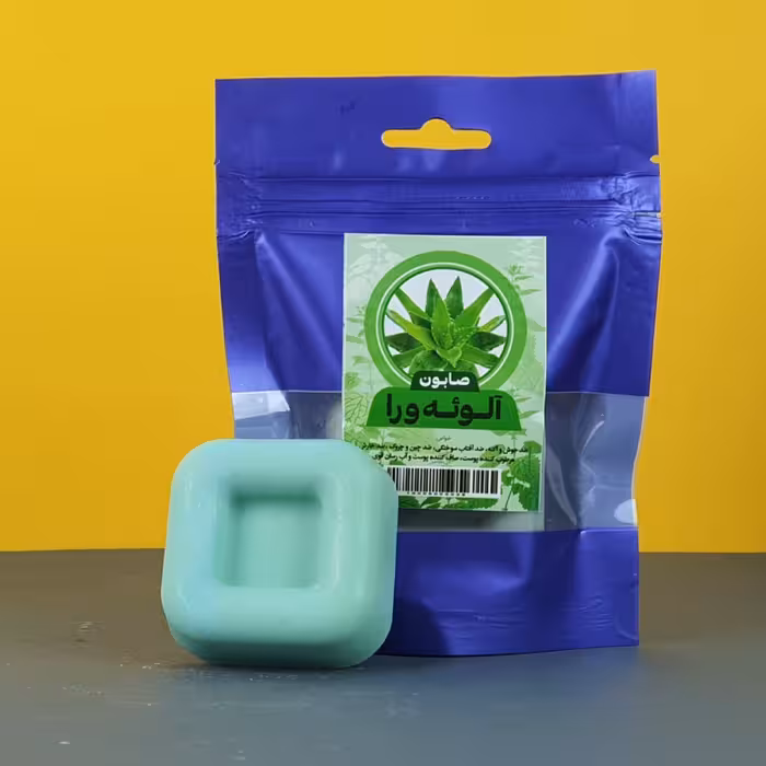 صابون های سیلیکونی آلوئه ورا 50 گرمی عطش رویال