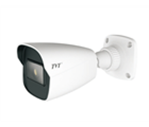 دوربین مدار بسته تی وی تی مدل TD-7451AS2